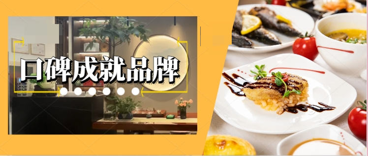 企业历程 企业历程